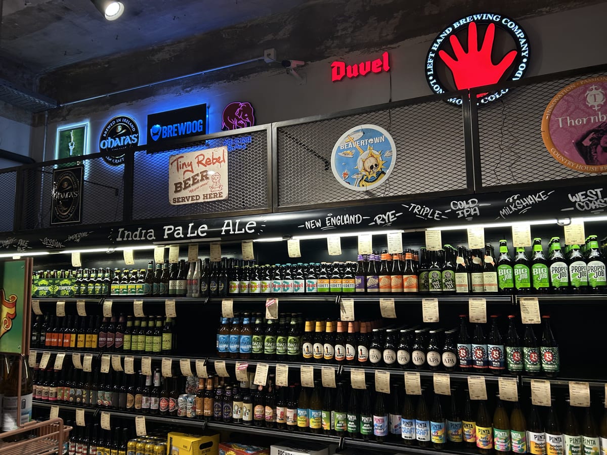 Muttermilch Vienna Brewery inside, Vienna