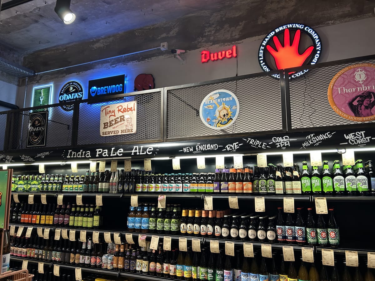 Where to buy alcohol in Vienna – drink at a Brauhaus